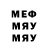 Метадон белоснежный Igor Rakitov