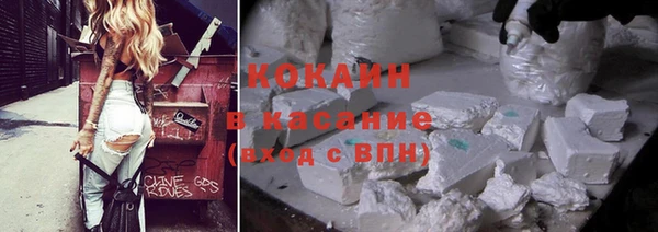 a pvp Арсеньев