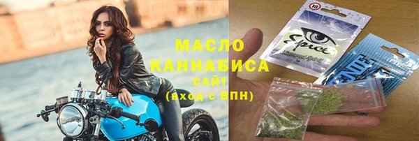 a pvp Арсеньев