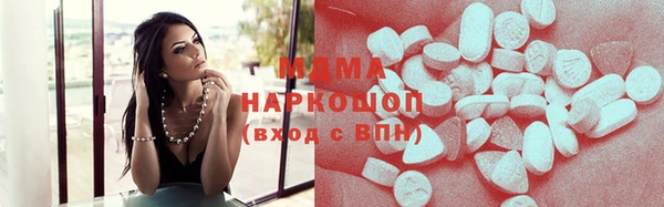 МДПВ Аркадак
