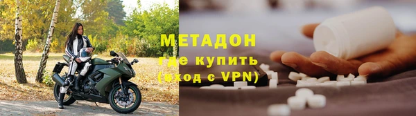 a pvp Арсеньев