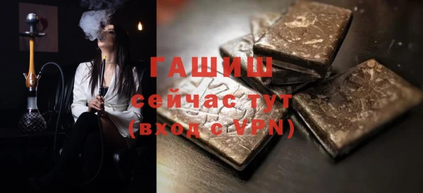 a pvp Арсеньев