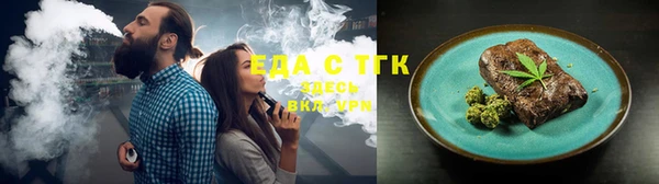 a pvp Арсеньев