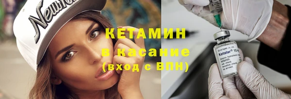 хмурый Армянск