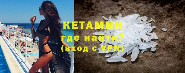 МДПВ Аркадак