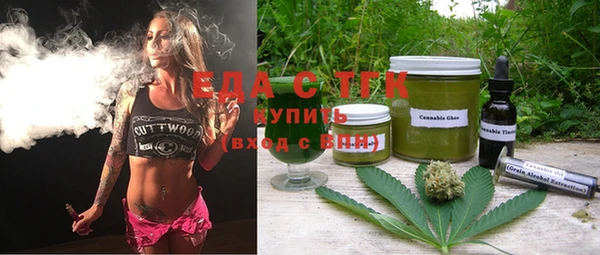 a pvp Арсеньев