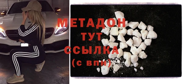 МДПВ Аркадак