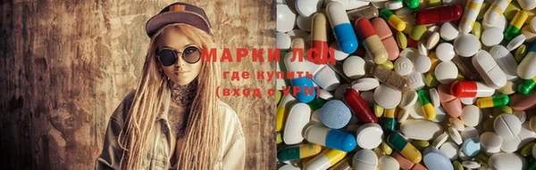 МДПВ Аркадак
