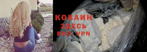 МДПВ Аркадак