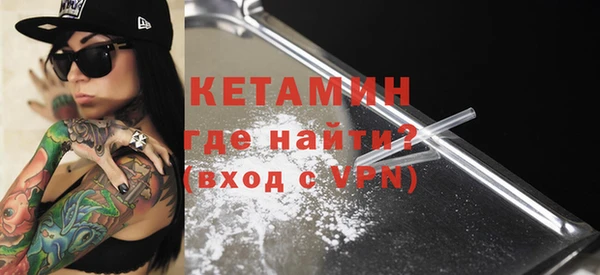 a pvp Арсеньев