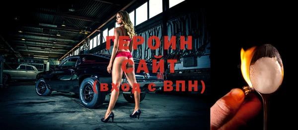 МДПВ Аркадак