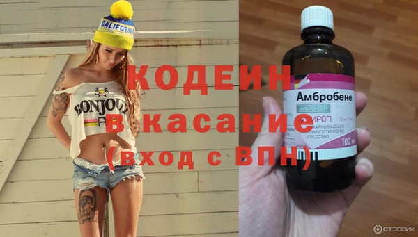 a pvp Арсеньев