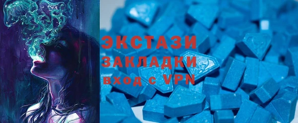 МДПВ Аркадак
