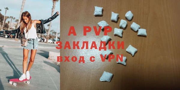 МДПВ Аркадак