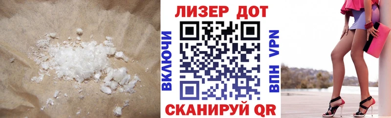 LSD-25 экстази ecstasy  закладки  Бирск 